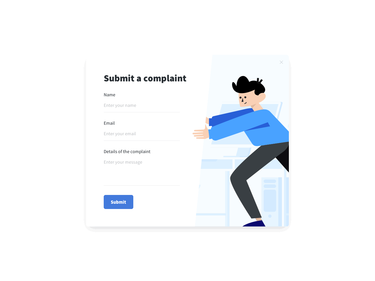 Simple complaint form
